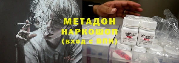 шишки Алзамай