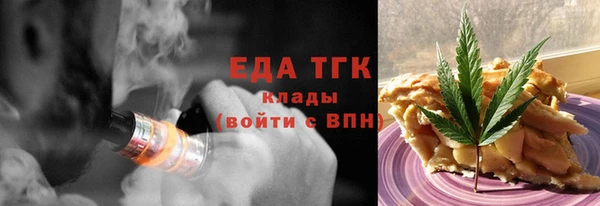 крисы Елабуга