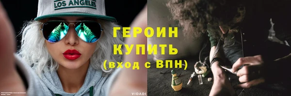 2c-b Елизово
