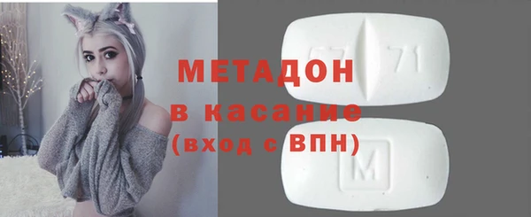 кокаин VHQ Гусиноозёрск