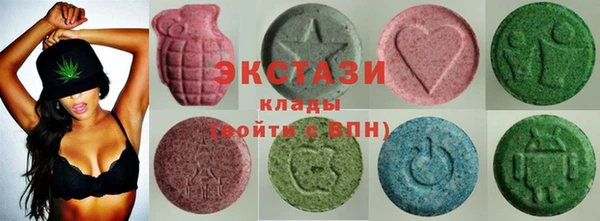 альфа пвп VHQ Алексеевка