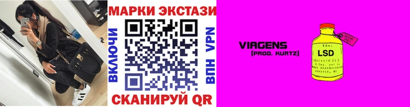 Марки NBOMe 1,5мг  где можно купить   Порхов 